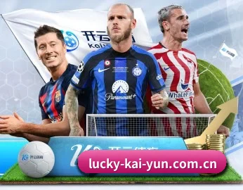 开云的故事(kaiyun)